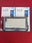 Reflector proiector lampa LED SMD - 12V/50W alb rece camping