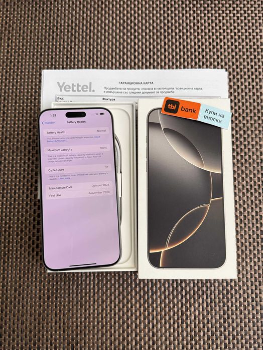 НОВ! Гаранция! iPhone 16 PRO MAX Лизинг от 78лв/м 256 Natural titanium