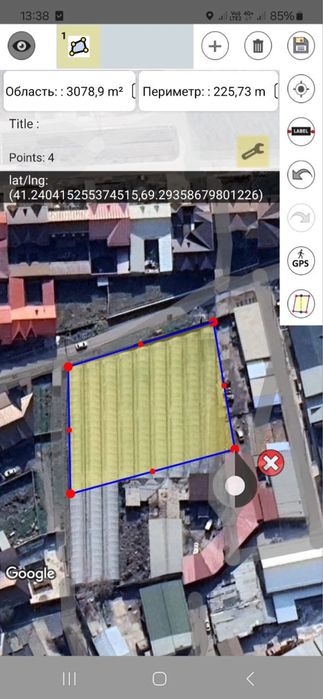 Срочно… Сергели Хонобод 30 соток ер