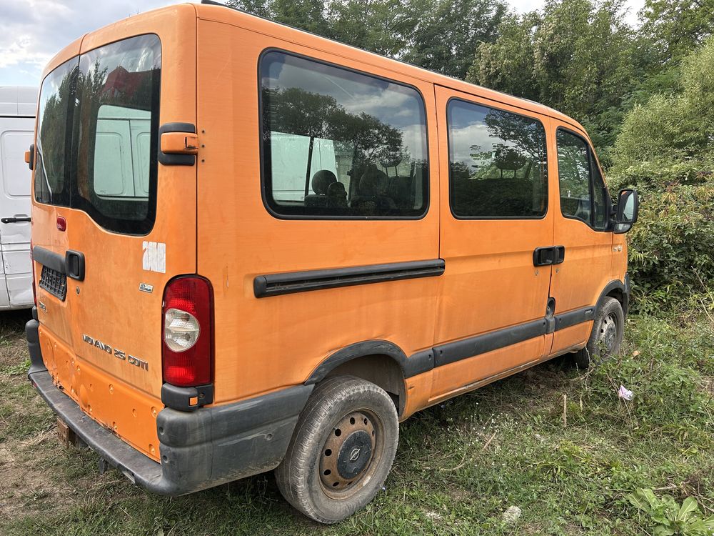 на части Opel Movano 2.5 CDTI Renault Master Nissan Interstar