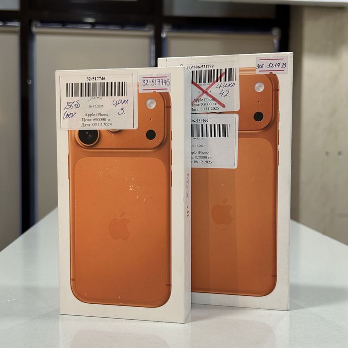 iPhone 17 Pro,Pro Max