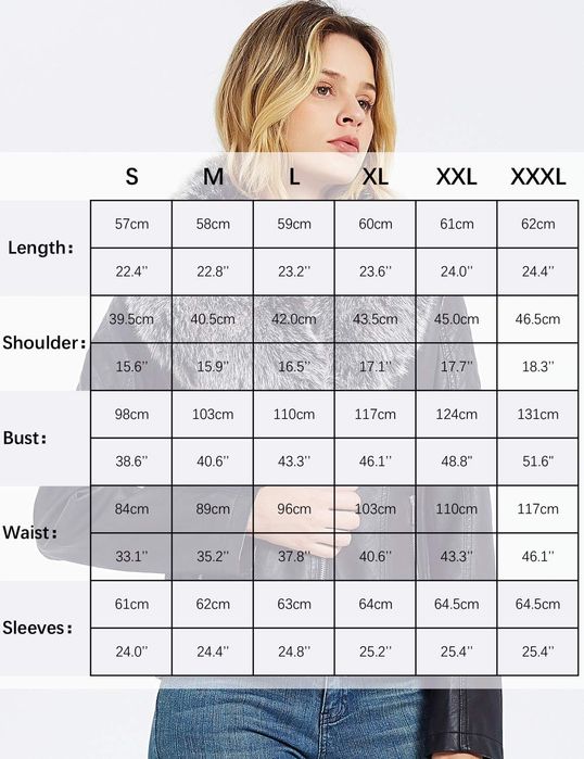 Кожено яке , дамско кожено яке