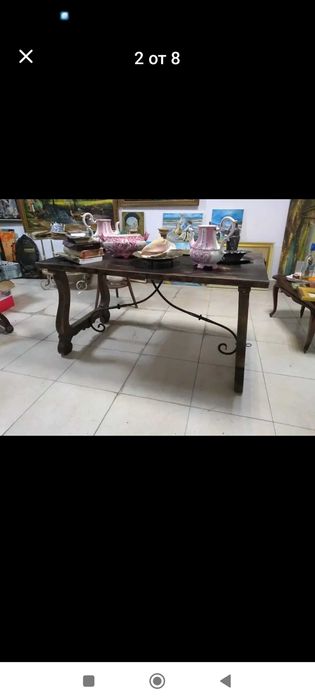 Трапезна маса масив