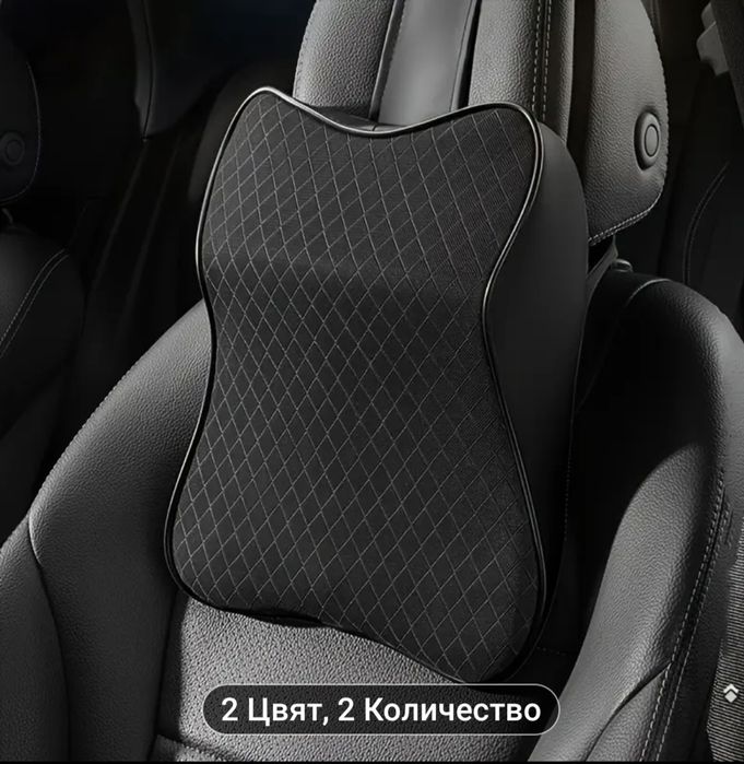 Ергономична възглавница за автомобилна седалка – черна