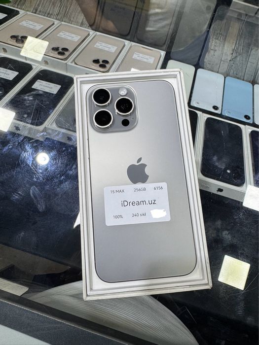 iPhone 15 Pro Max