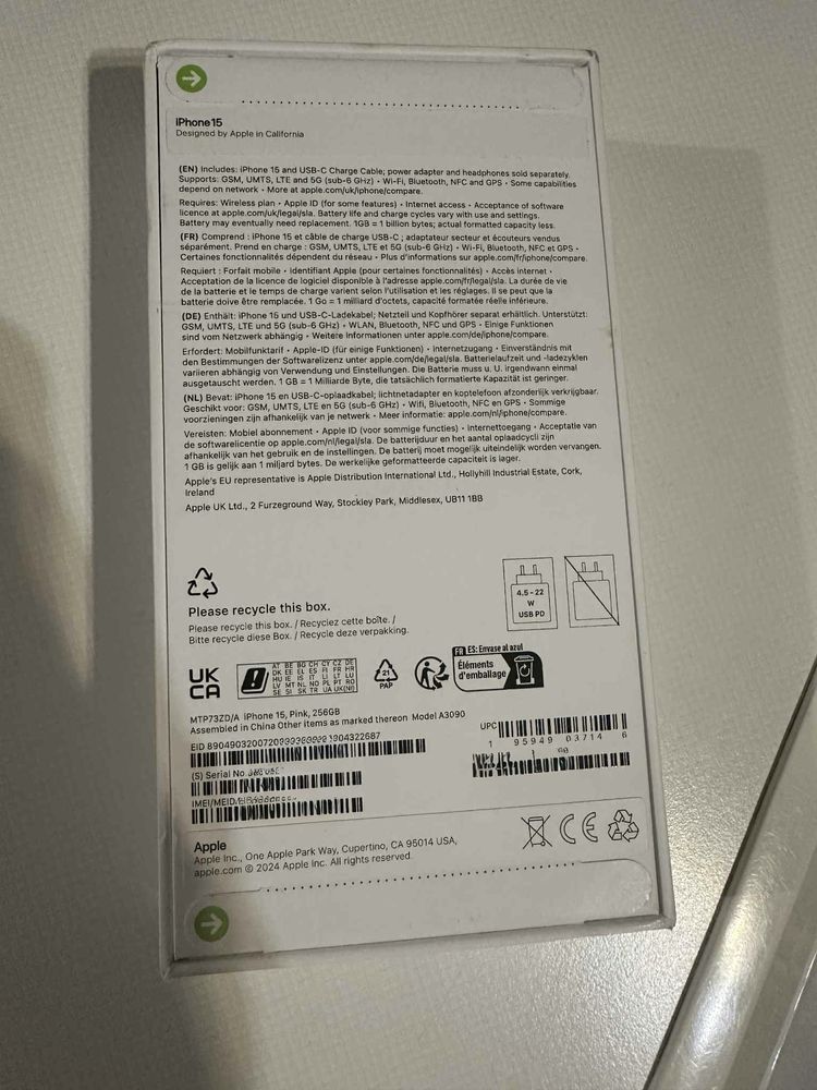 Нов! IPhone 15 256 GB Pink / Розов Неразпечатан!