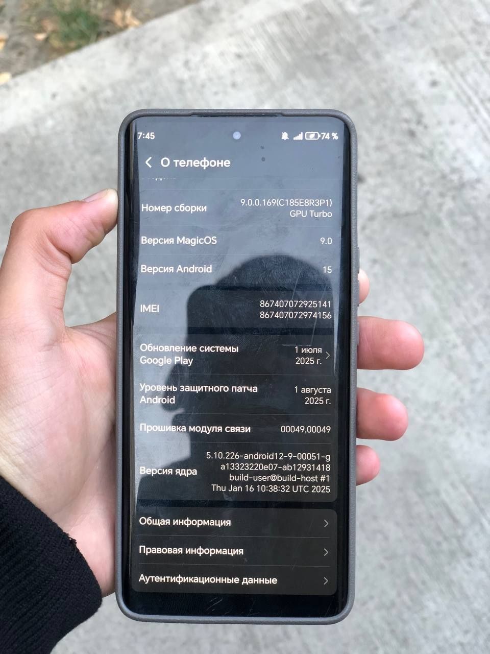 Honor x9b 256tali Kar dak bor full