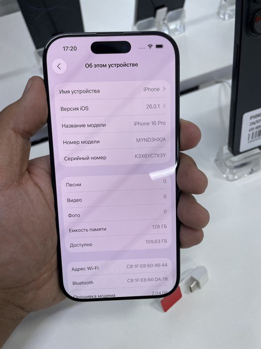 iPhone 16 Pro 128/95% в идеальном состоянии