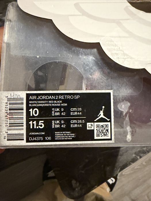 Air Jordan 2 Off-white