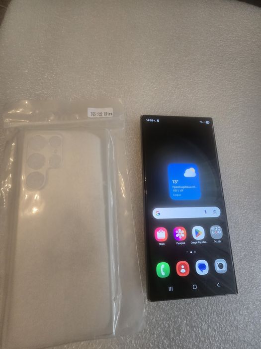 S23 Ultra 256gb Samsung Galaxy