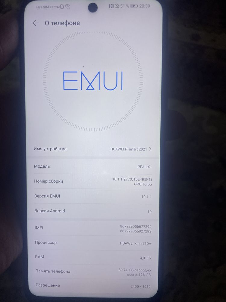 Huawei P smart 2021