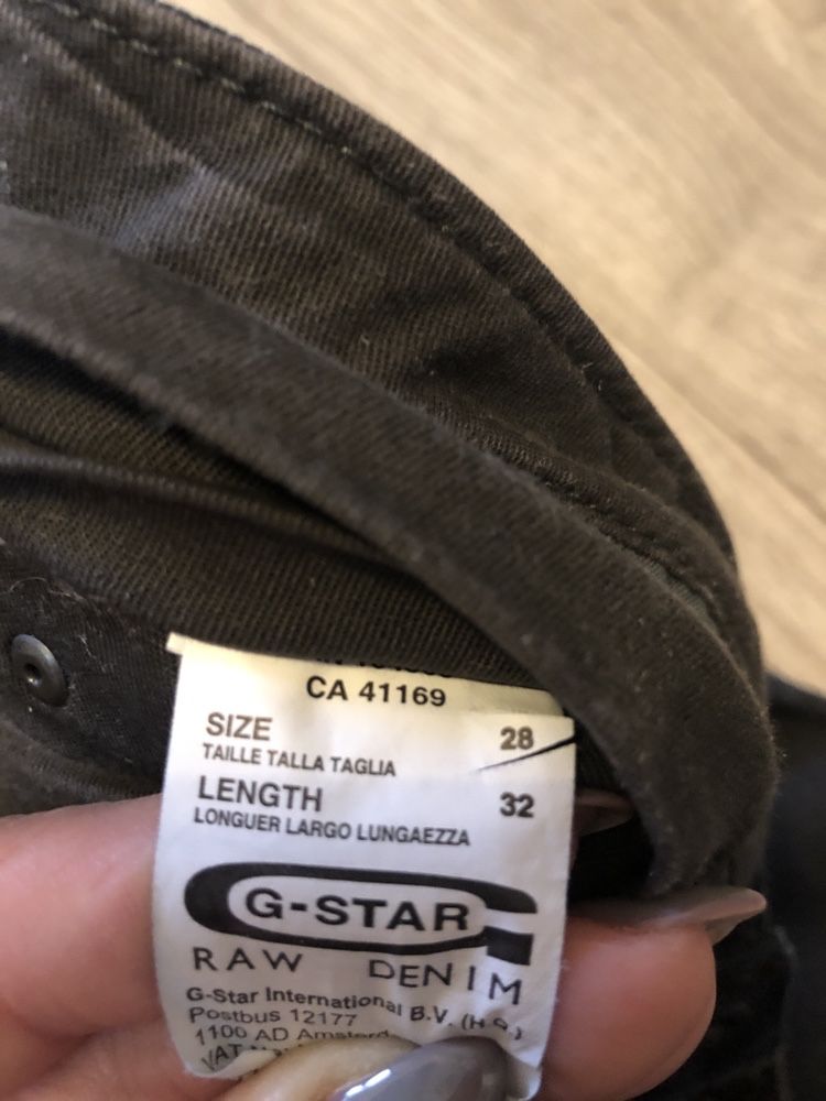 Blugi/pantaloni dama G-Star 28/32