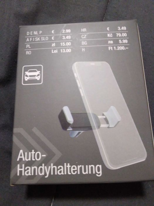 Поставка за кола