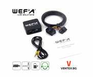 WEFA чейнджър за Subaru Forester, Legacy, Outback с USB и AUX | Hi-Fi