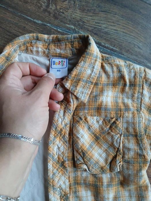 Зимни дрешки за бебе