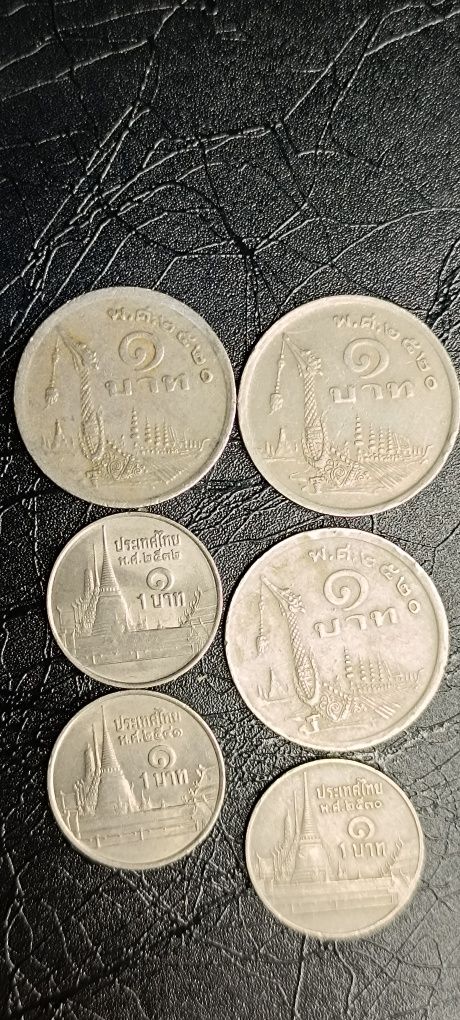 Продам монеты Тайланд