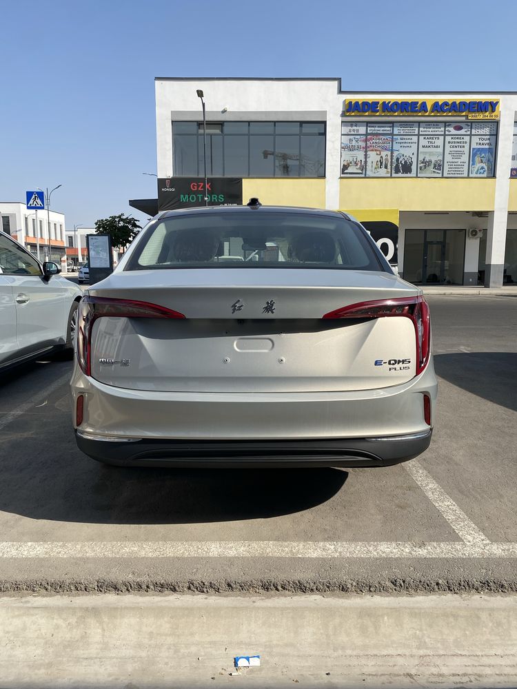 HONGQI e-qm5 PLUS 560Km