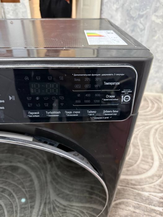Стиральная машина LG ThinQ 8,5 kg