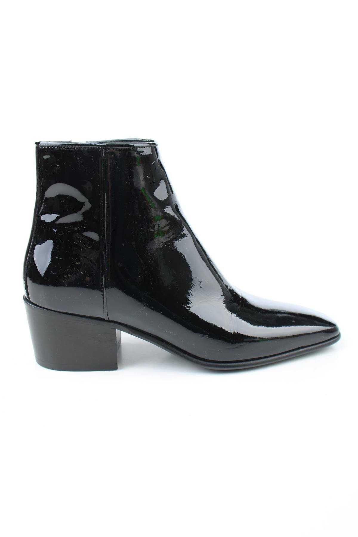 The Kooples дамски боти естествена кожа