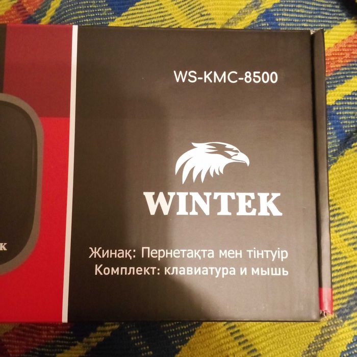 Клавиатура + мышь Wintek WS-KMC-8500 беспроводная новая