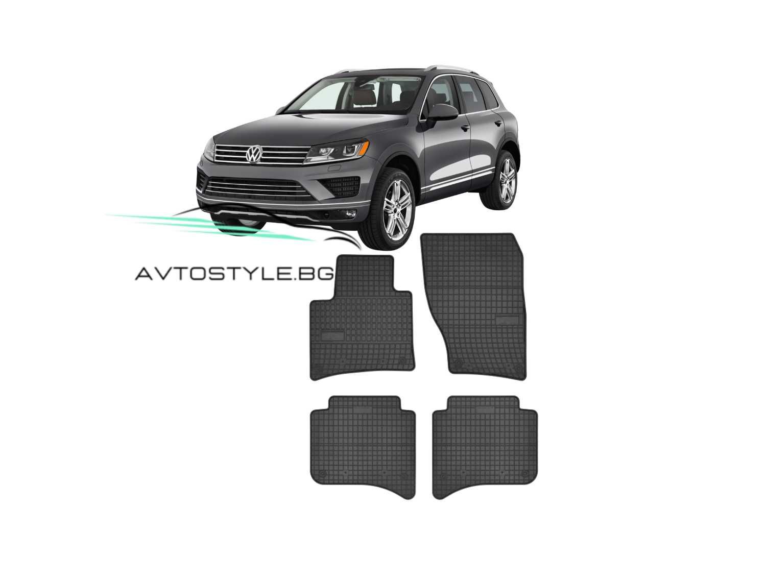 Гумени стелки зa VW Touareg ,2010-2018 г., Frogum