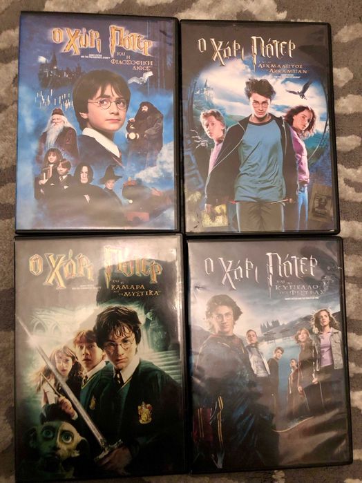 Детски DVD филми и поредици на гръцки език