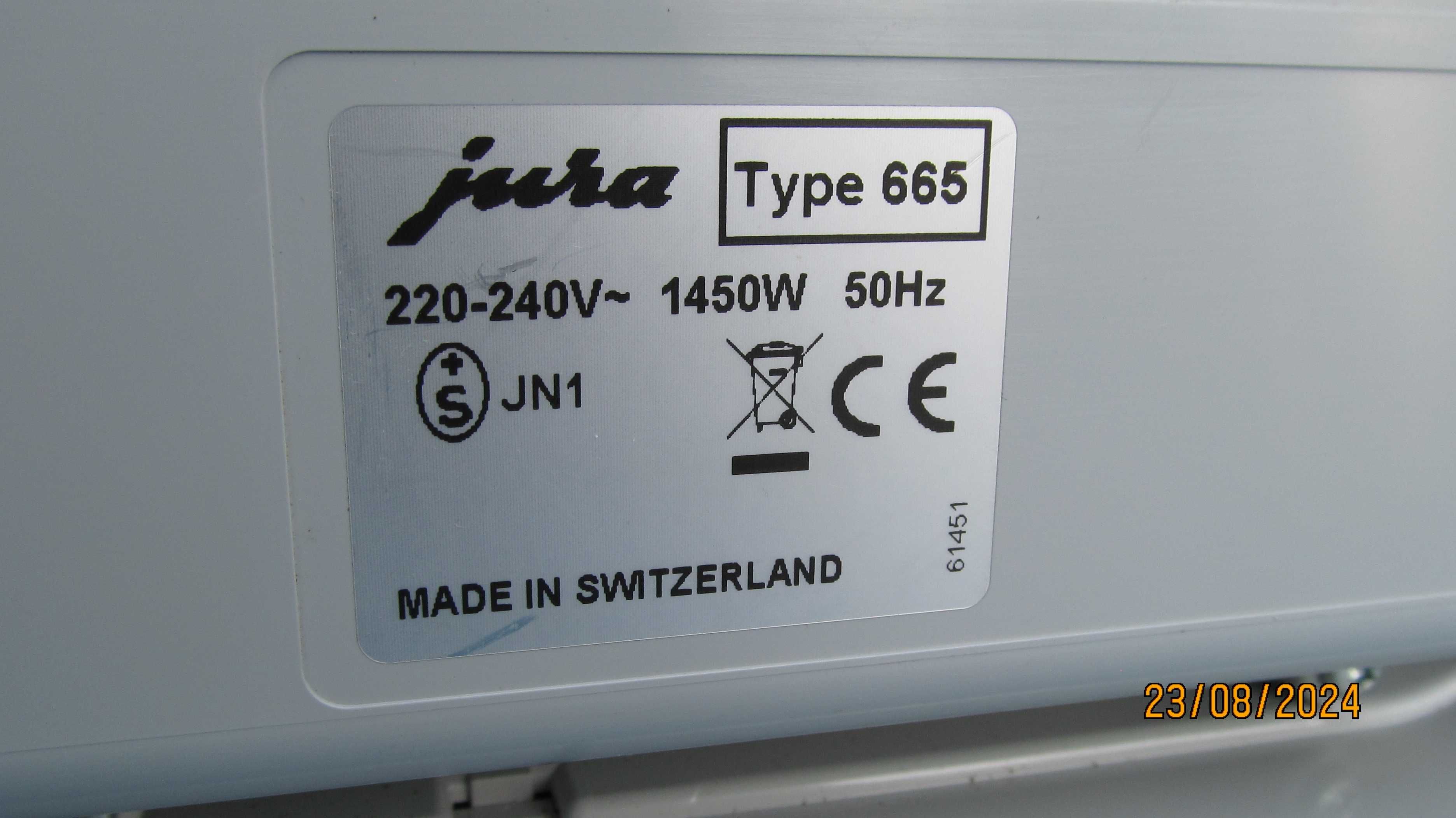 Кафеавтомат- Jura Ena 7