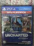 Uncharted 3 игры