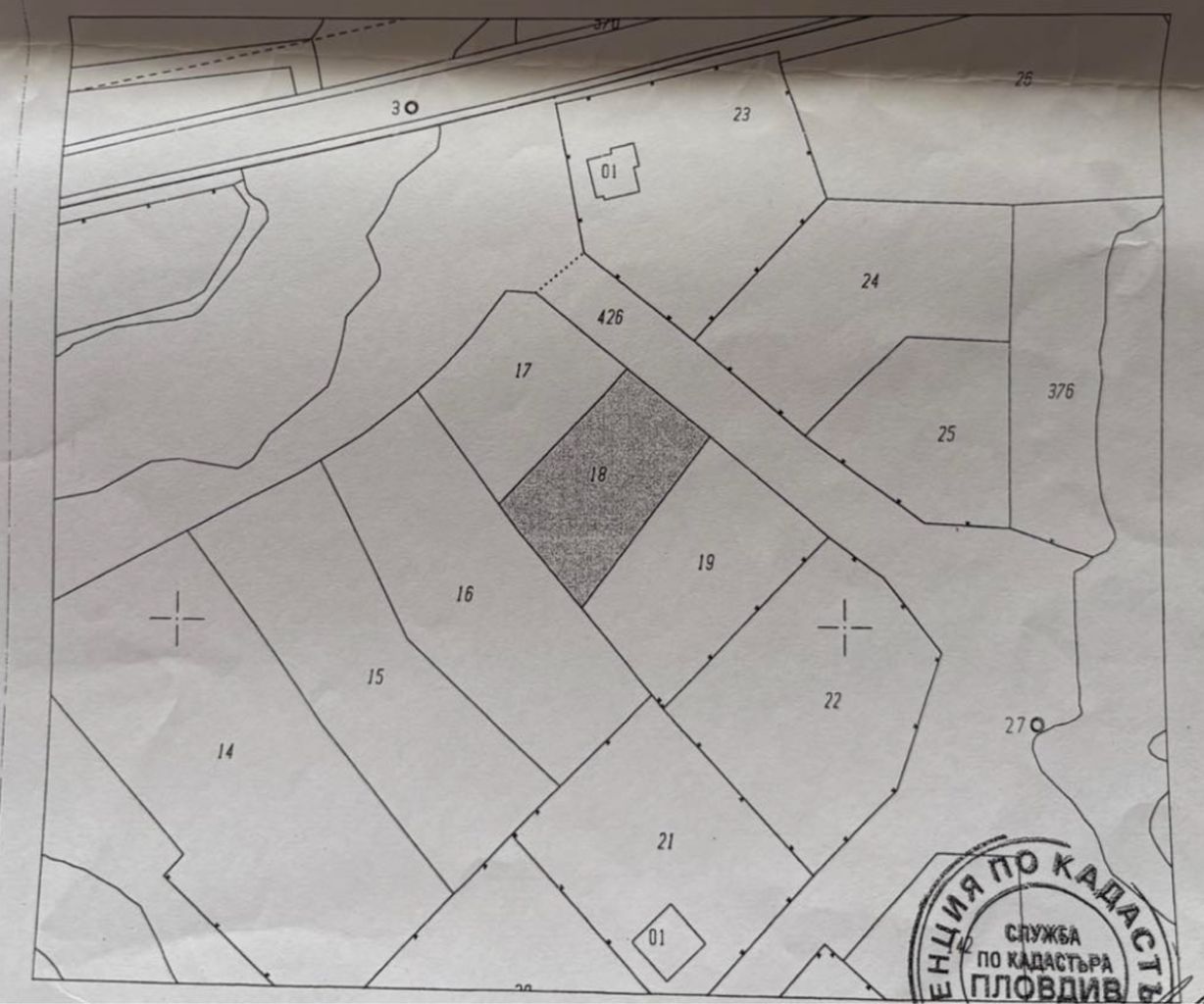 Продава се Парцел в с. Новаково, Област Пловдив - 1200 кв.м за 32 €/кв.м - Снимка #5