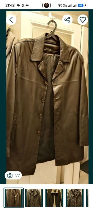 Разное разное вещи