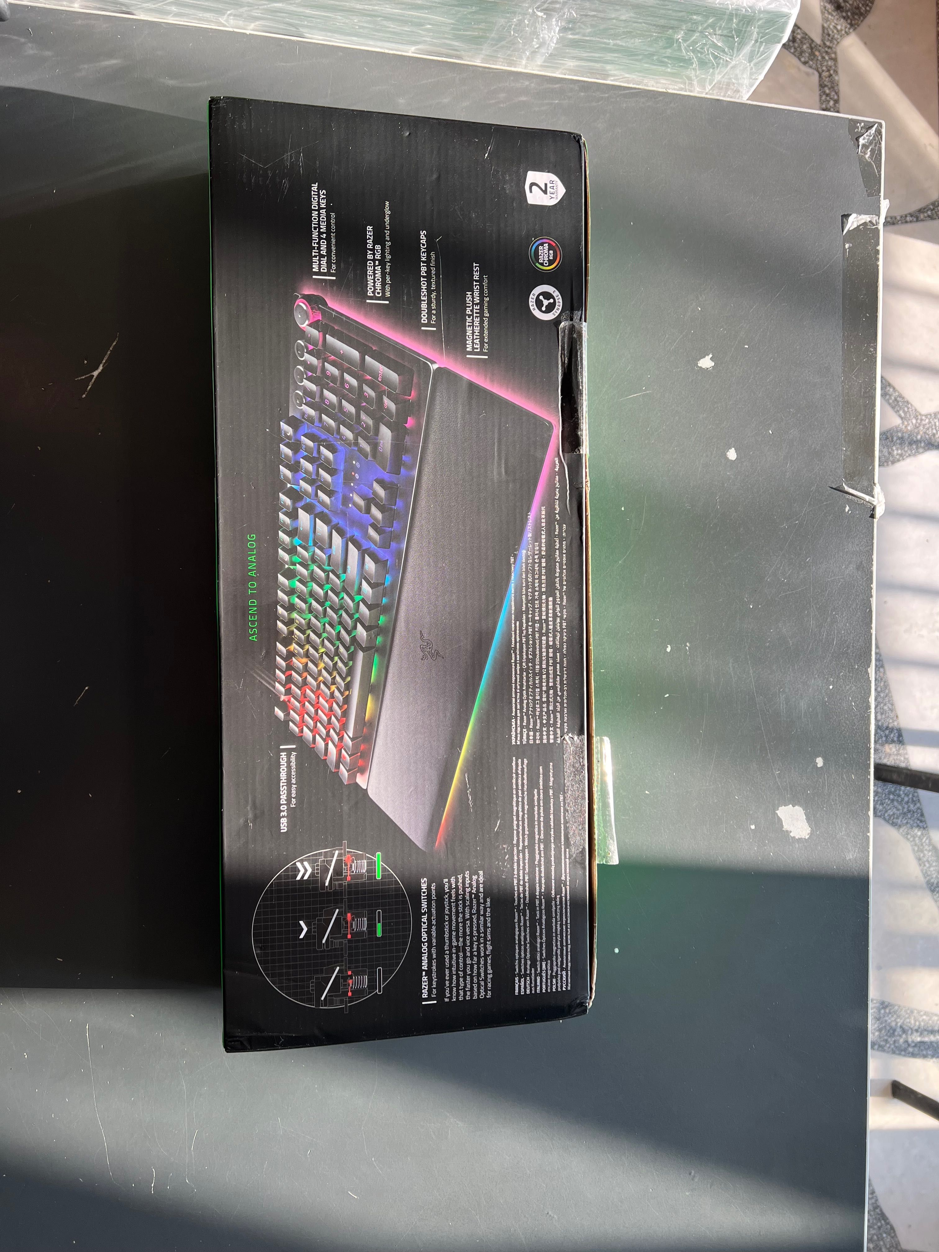 Razer huntsman V2 ANALOG