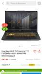 Игровой мощный ноут