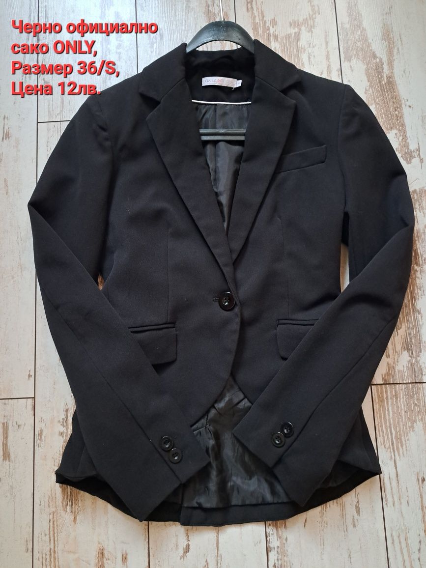 Ново худи,суичър,блуза с дълъг ръкав,bershka,zara,черно сако,кроп топ.