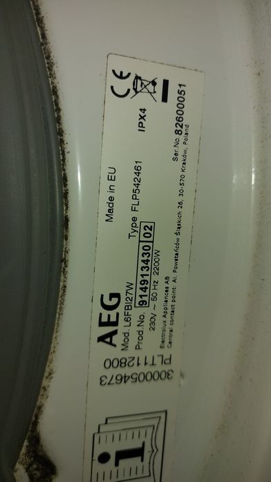 AEG пералня за части