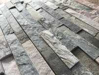 Piatra decorativa/placi exterior/interior/panel Metaxi 15x60cm
