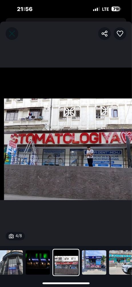 Rekalma xizmatlari