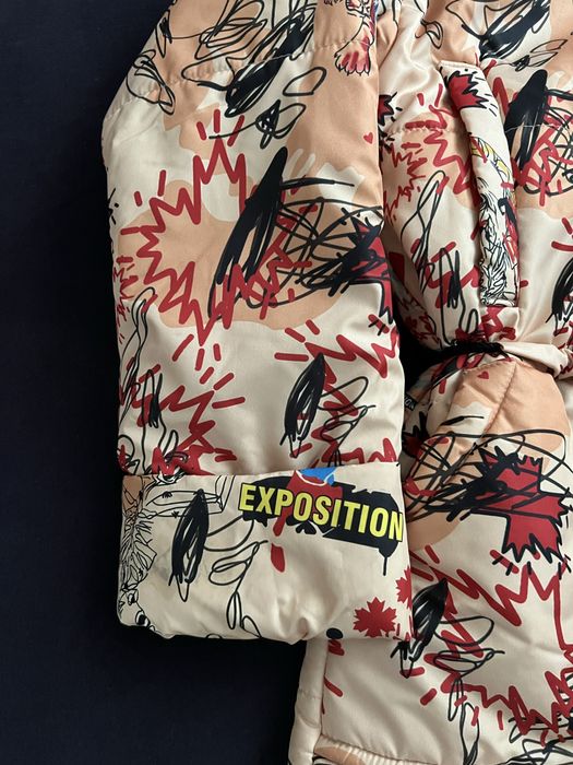 Яке Nikole Collection