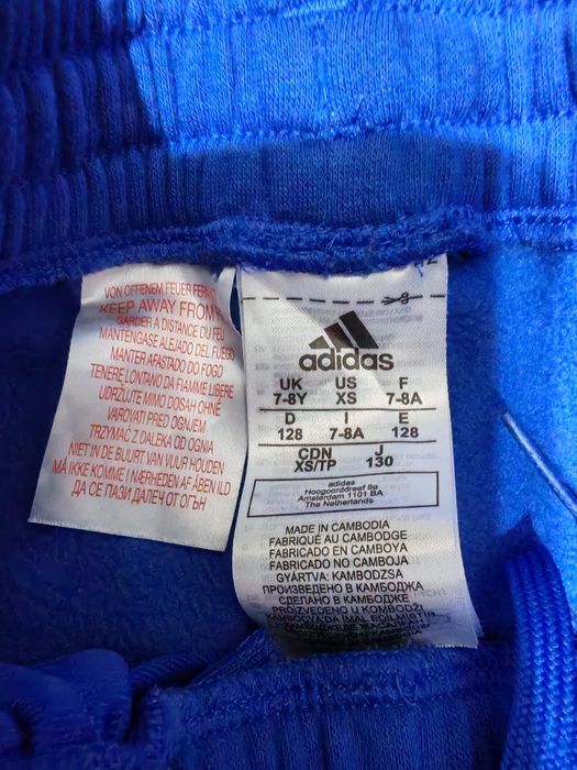 Долнище Adidas 7-8 г