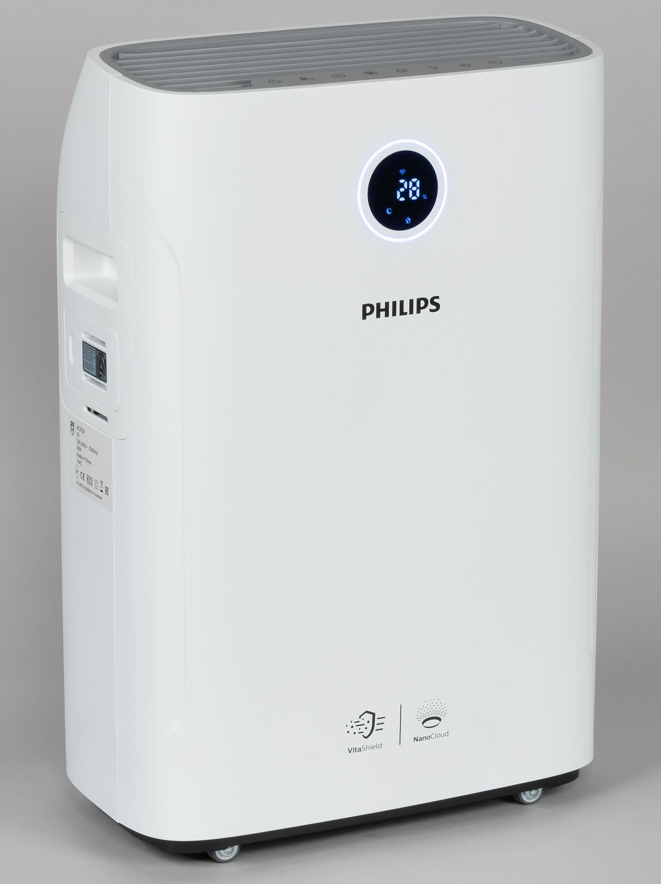 Ачистител воздуха Philips AC2729