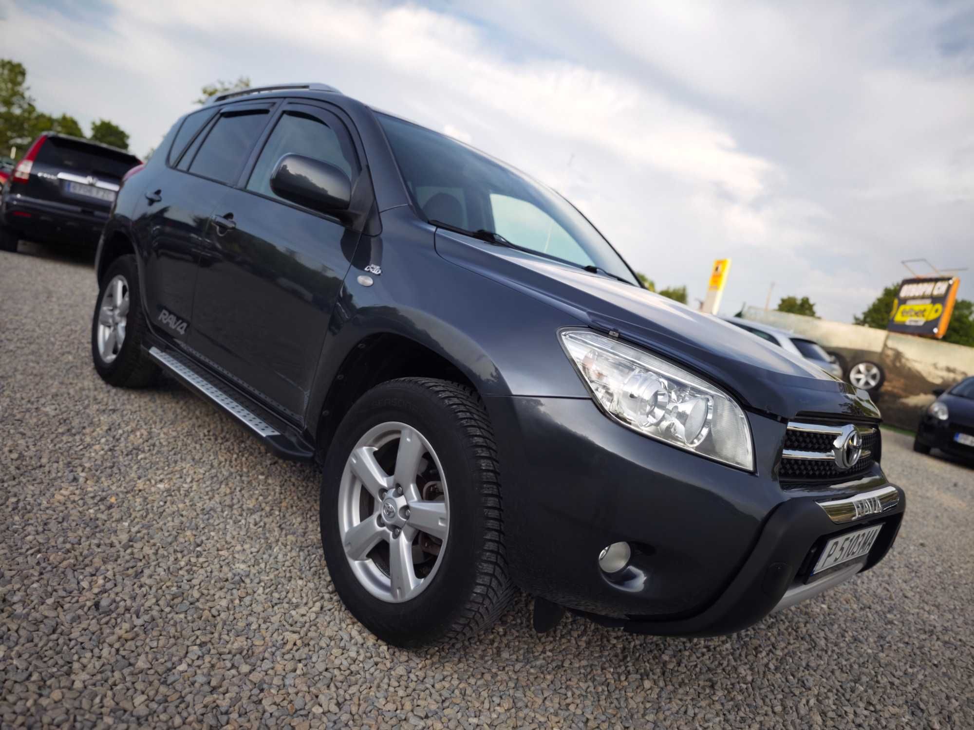 Ролбар/Степен/Рейлинг/Гуми DOT2324/8RAM/8ядрен NAV-BG RAV4