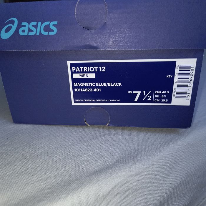 Мъжки маратонки Asics 40.5 номер