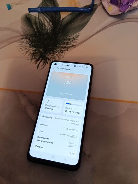 Продам телефон орро за 60000тысяц