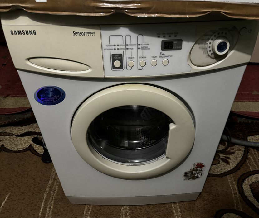 Продам стиральную машину
