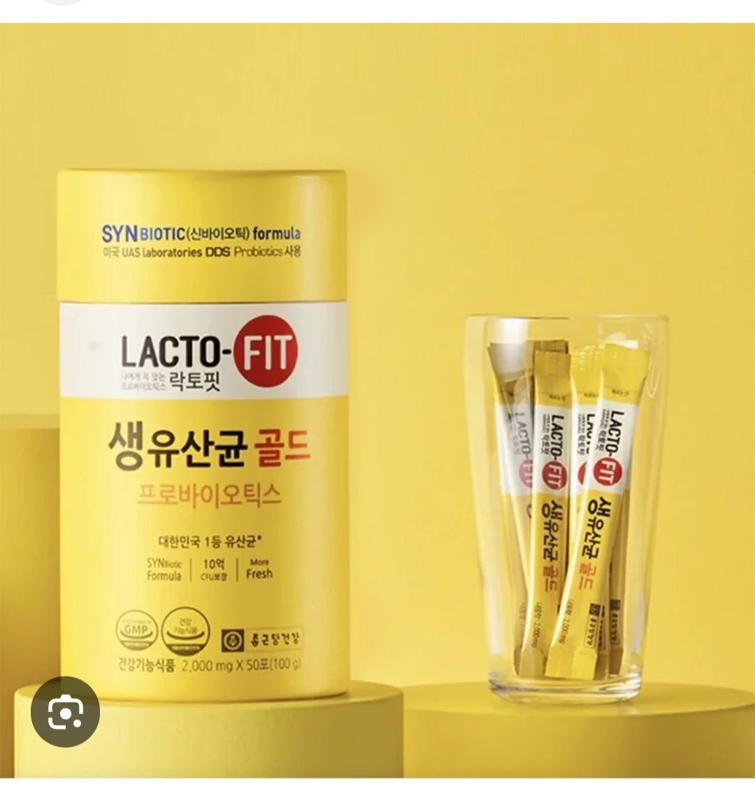 Lacto Fit collagen