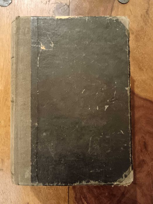 Антикварна енциклопедия - Братя Данчови. Първо издание - 1936 г.