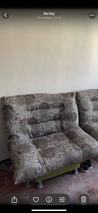 Продам кресло б/у