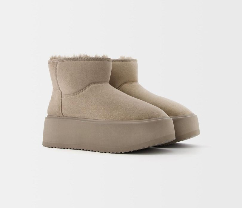 Бежови ботуши Bershka!