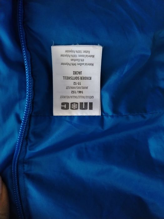 Детско яке 8-10 год. Момче. не пропускащо вятър, дъжд, сняг 146-152см