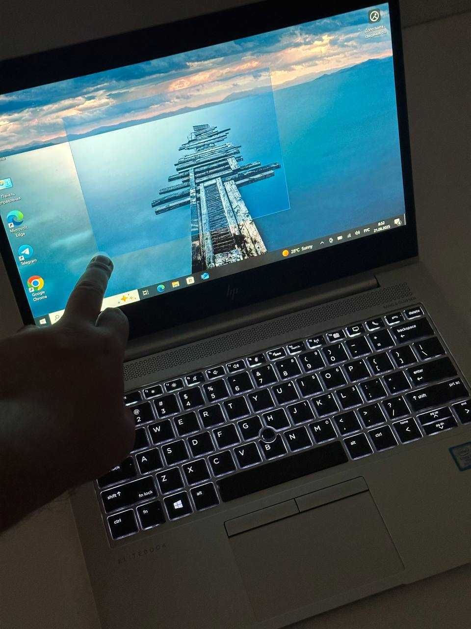 Kuchli Noutbuk HP EliteBook