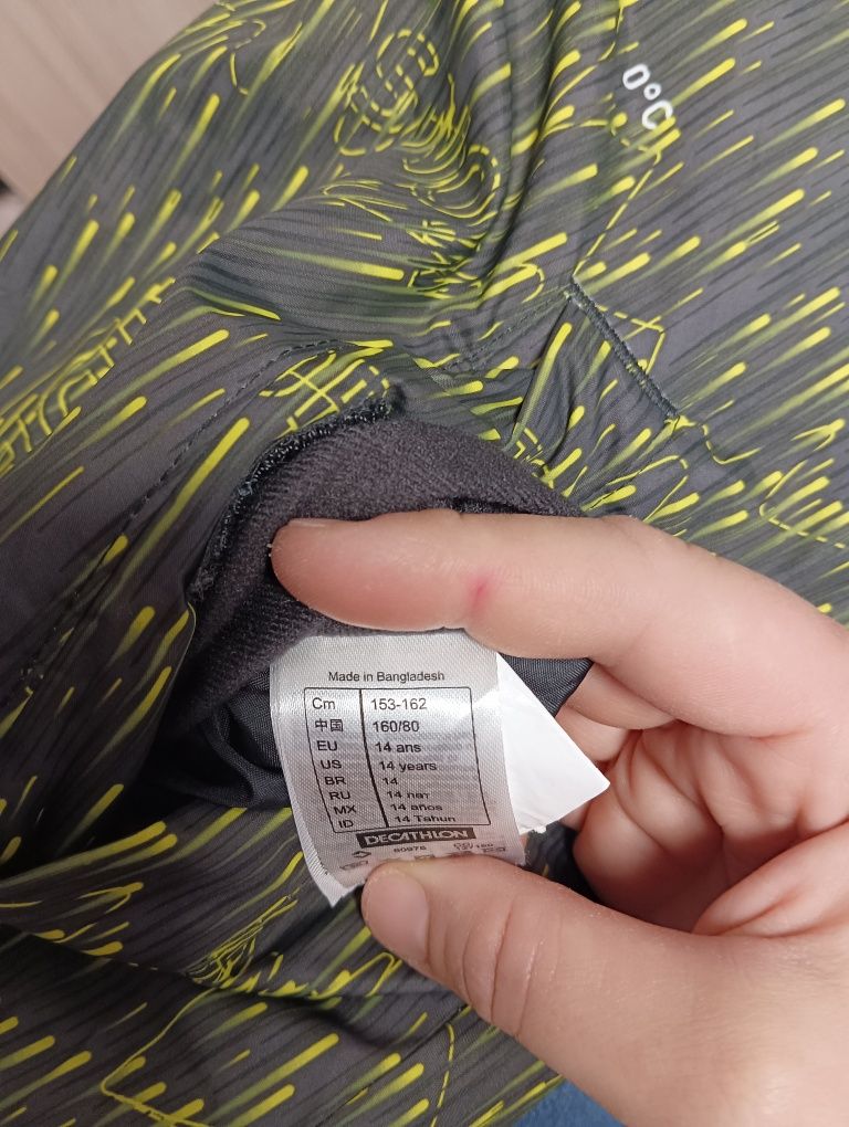 Двулицево яке Decathlon